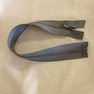 Teilbarer Reiverschluss - Profilreiverschluss 35 cm dunkelgrau