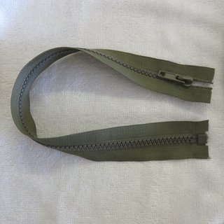 Teilbarer Reißverschluss - Profilreißverschluss 35 cm khaki